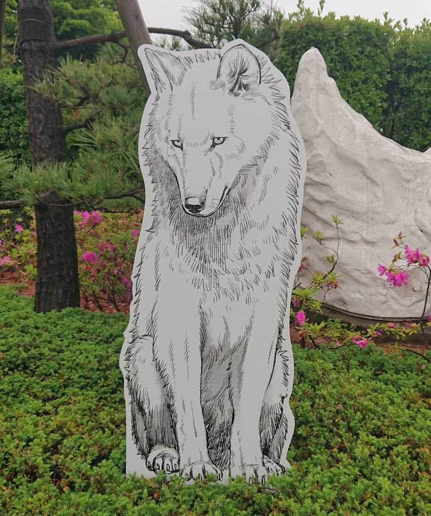 ゴールデンカムイ展オオカミのイラストパネルの画像。
