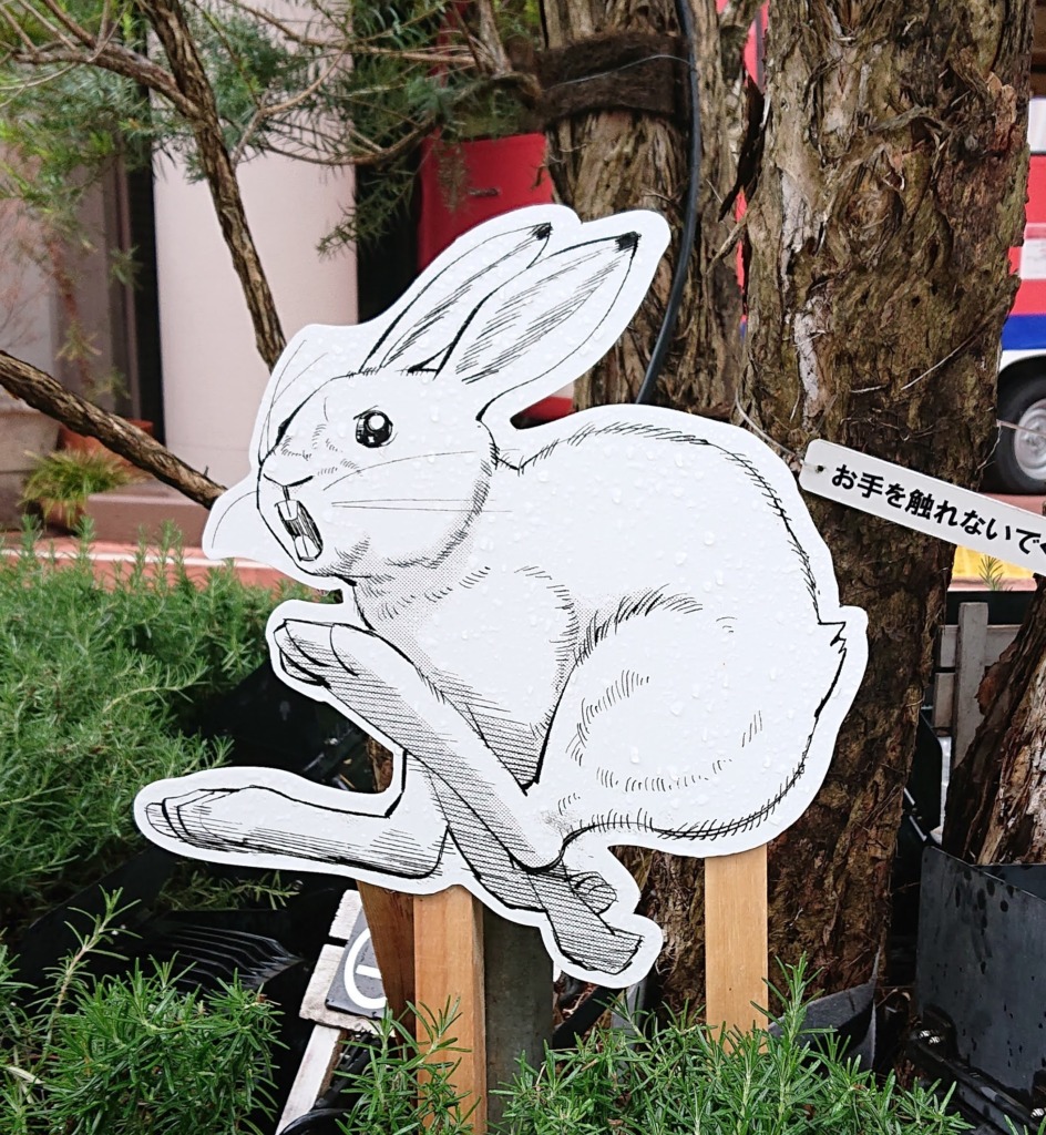 ゴールデンカムイ展ウサギのイラストパネルの画像。